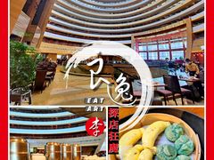 儿童餐-杭州国际会议中心洲际酒店-原素全日餐厅(解放东路店)