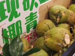 -椰夫人·养生椰子鸡(金沙洲永旺店)