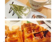 -必胜客(绿地新都会店)