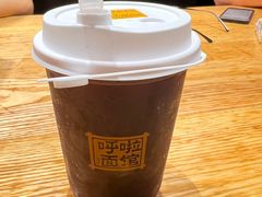 -呼啦面馆·头牌豌杂面(爱琴海店)