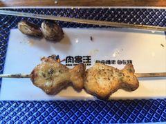 -肉串汪(望京店)