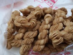 -宫廷糕点铺(建设路店)