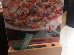 -江渔儿酸菜鱼·拔草餐厅(虎门君乐汇店)