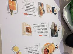 -蔡澜点心(三里屯T+MALL店)