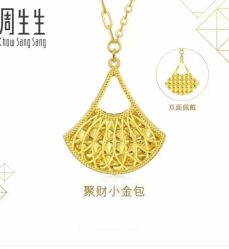 -周生生Chow Sang Sang(苏州美罗高新店)