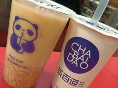 -茶百道(太平门直街店)
