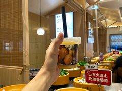 -喜味涮自助小火锅(广州东圃天河城店)
