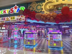 -LuckyStar幸运星家庭娱乐中心(东莞国贸店)