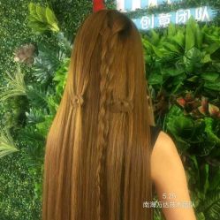 点击看大图 -阿玛仕