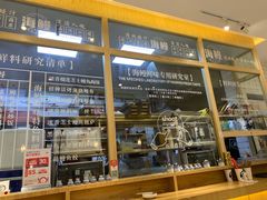 -海鳗鲜味研究所(城中万达店)