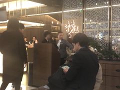 -捞王锅物料理(上海世茂广场店)