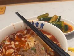 -陳香貴·兰州牛肉面(上海长风大悦城店)