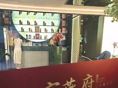 -宫燕府·京菜·烤鸭·淮扬菜(王府中心店)