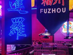 -十三姨正合丰烤肉(营迹路店)