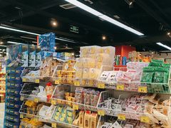 -好特卖HotMaxx(杭州滨江宝龙城店)