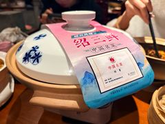 -寻宝记绍兴菜(鲁迅路店)