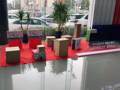 -苏州亚奥雪佛兰4S店(枫桥地区店)