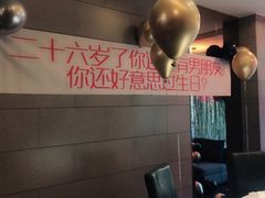 -镜泊小镇(东长安街店)