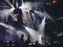 -东莞银行篮球中心