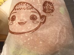 -麦当劳(总统大酒店店)