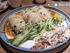 -渝蛙馆(九霄梦天地店)