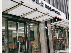 -中国银行(前滩支行)