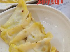 -蒋家桥饺面店(四望亭路店)