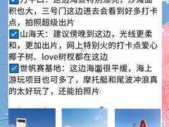 -巧克力渔家.小船海鲜胶东菜(三浴场店)