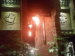 -鱼桥巷·美学川菜