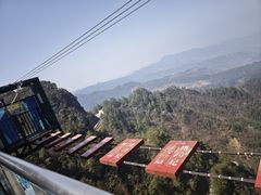 -梦幻奥陶纪景区