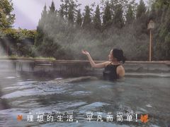 -大连罗马假日酒店温泉