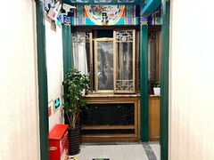 -烤肉宛饭庄(南礼士路店)