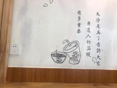 -南门金峰辣子鸡·玩串串(昌发展万科广场店)