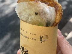 -孙奶奶葱包桧