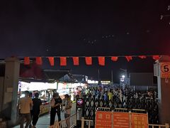 -大学城夜市
