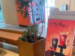 -麦当劳(东石东一路店)