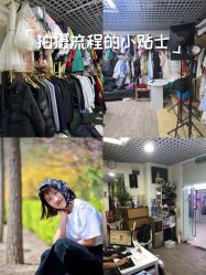 -FX摄影工作室(中关村店)