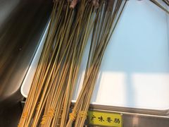广味香肠-乐乐姐超级土豆(中关村5号店)