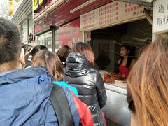 -辽B·小串(总店)