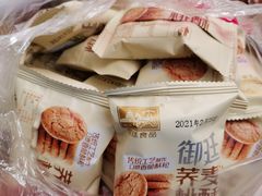 宫廷桃酥-宫廷糕点铺