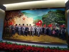 -中央革命根据地历史博物馆