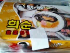 -熙顺紫菜包饭(三孔旅游区曲阜明故城店)