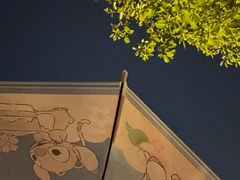 -不急·slowdown·长沙深夜食堂(梅溪湖店)