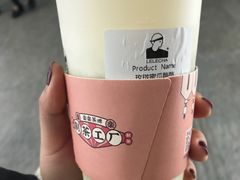 玫珑蜜瓜酪酪-LELECHA乐乐茶(新街口大洋店)
