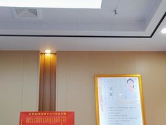 -郑远元专业修脚房(百花三路店)