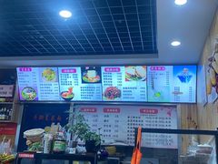 -手擀菠菜面(西康路店)