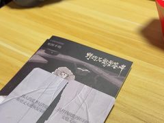 -剧狐剧本杀(徐汇1号店)