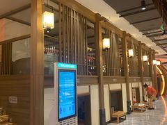 -青水瓦台汤泉(未央店)