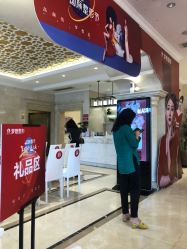 点击看大图 -昆明梦想医疗美容医院
