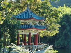 -九鲤湖风景区